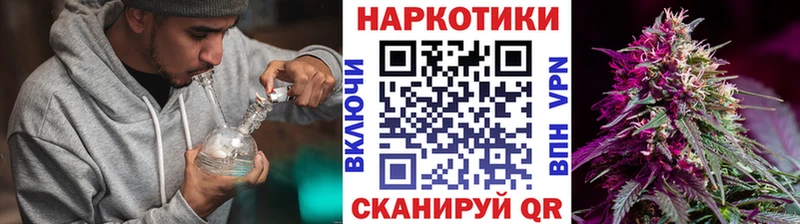 Где купить Западная Двина АМФЕТАМИН  КОКАИН  МЕФ  ГАШИШ 