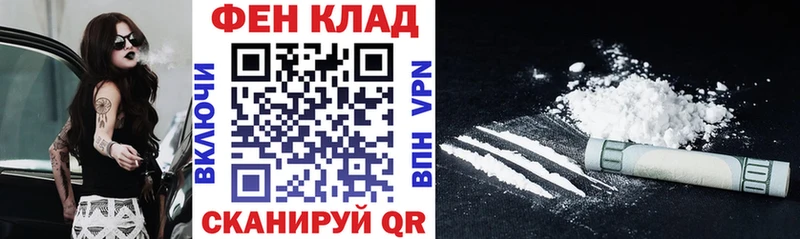 купить   Западная Двина  Amphetamine Premium 