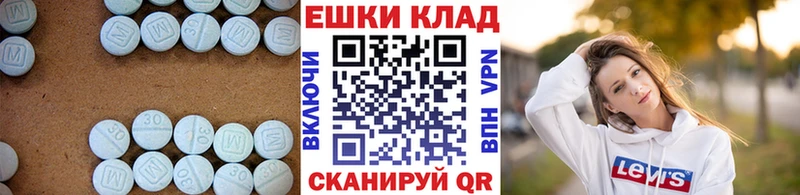 ЭКСТАЗИ mix  Западная Двина 