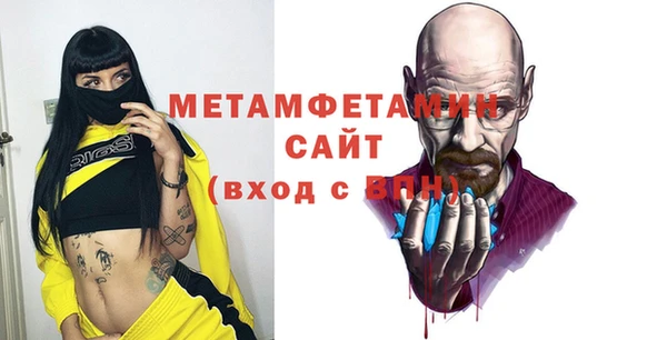 СК Елизово