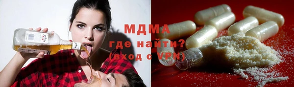 СК Елизово