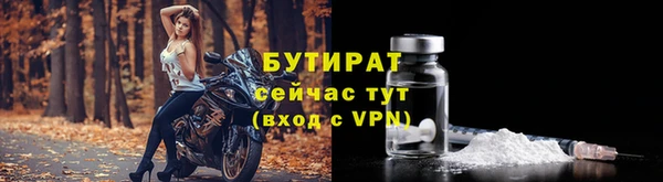 марки lsd Сосновоборск