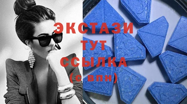 СК Елизово
