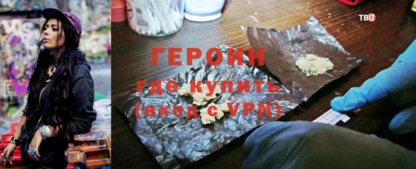 стафф Елабуга