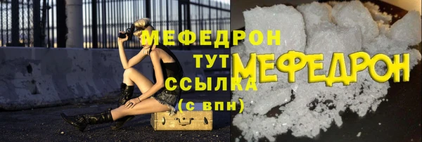 марки lsd Сосновка