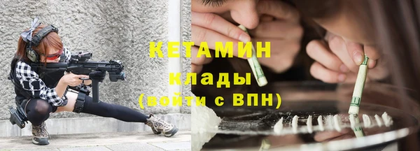 СК Елизово