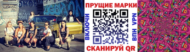 ОМГ ОМГ как зайти  Западная Двина  Марки NBOMe 1500мкг  наркотики 